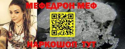 синтетический гашиш Гусиноозёрск