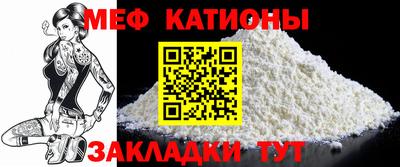 эйфоретик Гусев