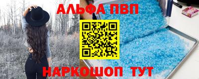 спиды Гусь-Хрустальный