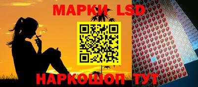 синтетический гашиш Гусиноозёрск