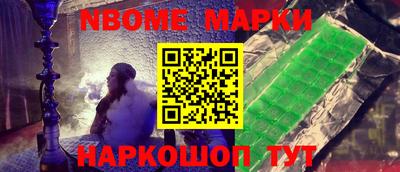 эйфоретик Гусев