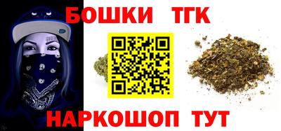 эйфоретик Гусев