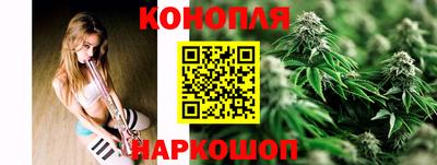 эйфоретик Гусев