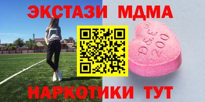 эйфоретик Гусев