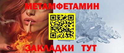 эйфоретик Гусев