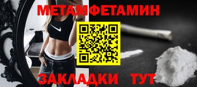 эйфоретик Гусев