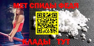 синтетический гашиш Гусиноозёрск