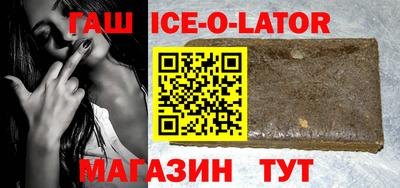 эйфоретик Гусев