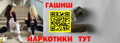 эйфоретик Гусев