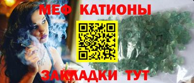 эйфоретик Гусев