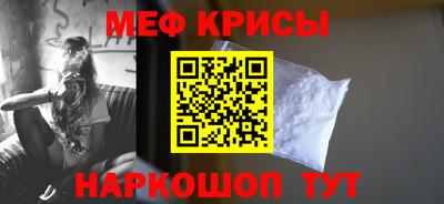эйфоретик Гусев